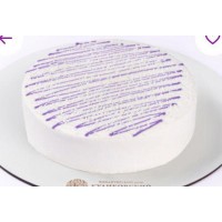 Торт "Фиолетовый Блюз"  - заказать доставку цветов онлайн