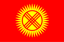 Kyrgyz Som